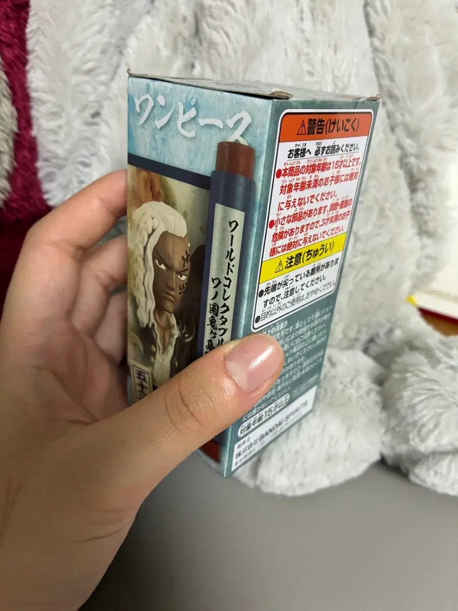 thumbnail-2